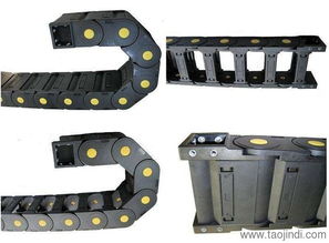 全封閉塑料拖鏈廠家,金佳特機(jī)床附件,常州塑料拖鏈