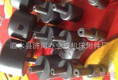 佛珠刀專業(yè)生產(chǎn)廠家 優(yōu)質(zhì)高速鋼細齒佛珠刀低價直銷