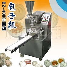 家家通專欄產品