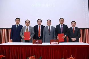 中藥新藥研究成果轉(zhuǎn)讓簽約儀式圓滿舉行，技術(shù)咨詢助力成果高效轉(zhuǎn)化